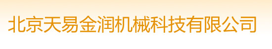 浙江星龍電訊科技股份有限公司